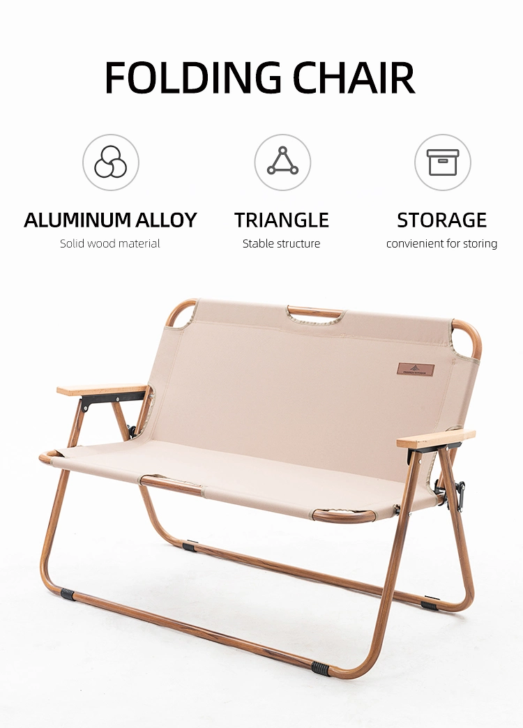 Aluminum Alloy Wood Grain Double Folding Chair Outdoor Portable Folding Chair Leisure Camping Picnic Double Beach Chair